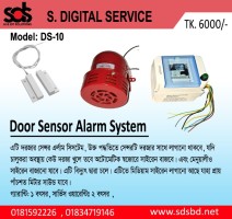 Automatic Door Security Alarm System