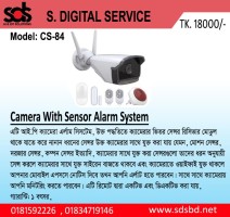 Camera With Alarm System